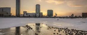 Jekaterinburg Jekaterinburg : privāto reaktīvo lidmašīnu noma