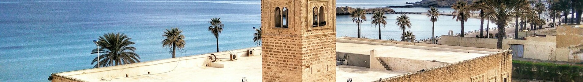 Gafsa: privāto reaktīvo noma