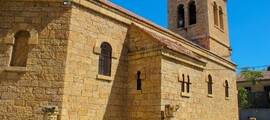 El Oued Guemar: privātā reaktīvā lidmašīna noma