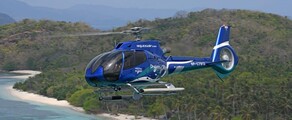Helikoptera noma - H130