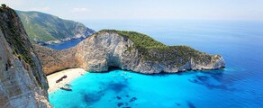 Zakintas Zante : privāto reaktīvo lidmašīnu noma