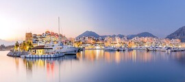 Formentera: privātā reaktīvā lidmašīna noma
