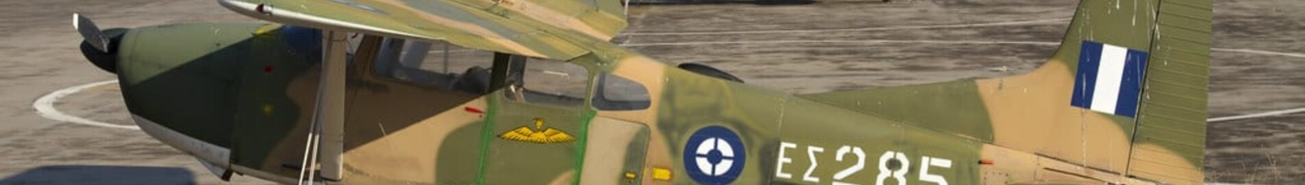 Helikopteru un privāto reaktīvo čartera Stefanovikionā