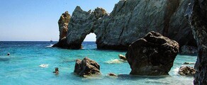 Privāto reaktīvo noma Skiathos 