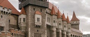Bacau: privāto reaktīvo noma 