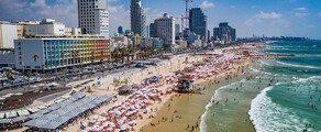 Londona - Telaviva: privātā reaktīvā lidmašīna noma 