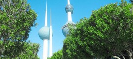 Ņujorka - Rijāda : privātā reaktīvā lidmašīna noma