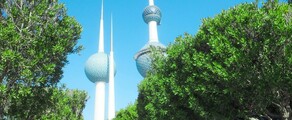 Dubaija - Kuveita: privātā reaktīvā lidmašīna noma