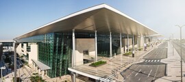Lusail Hamadas starptautiskā lidosta : privāto reaktīvo lidmašīnu noma