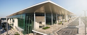 Bahreinas starptautiskā lidosta: privātā reaktīvā lidmašīna noma