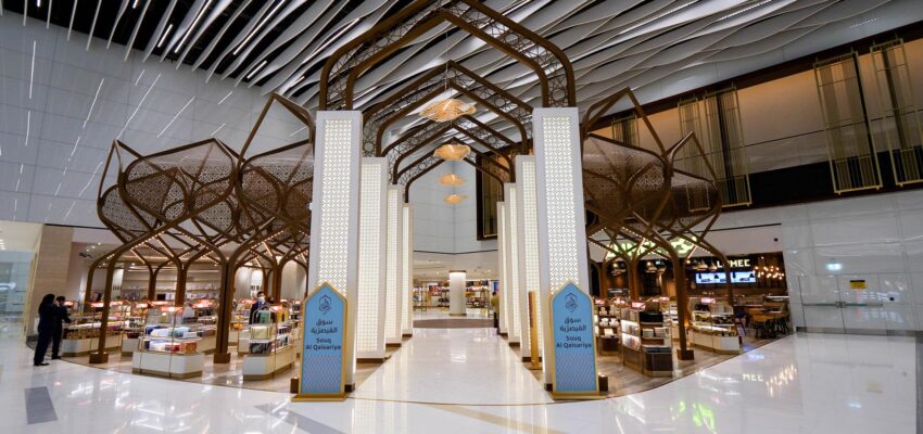 Aeroaffaires Bahrain airport3