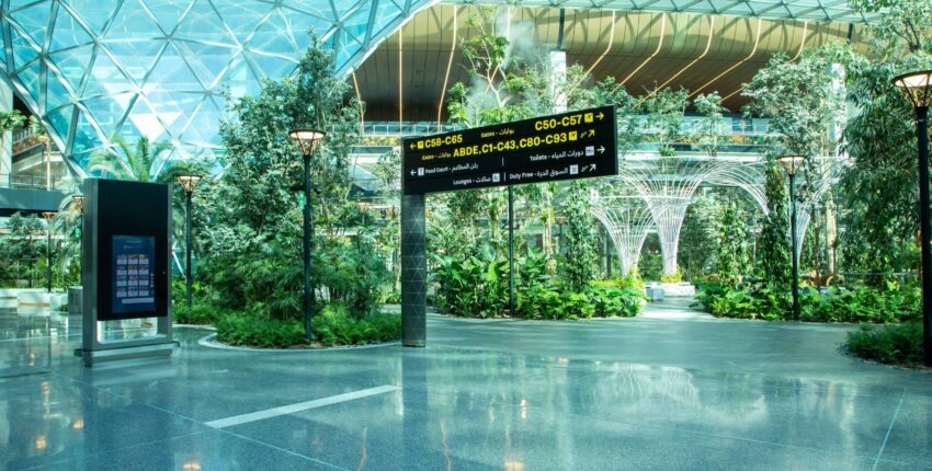 Lusail Hamadas starptautiskā lidosta : privāto reaktīvo lidmašīnu noma