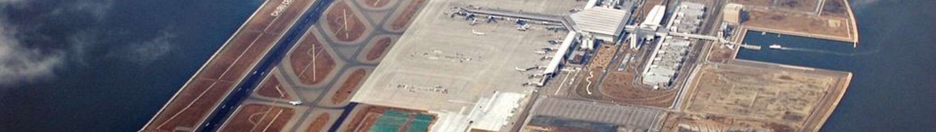 Nagoya Chubu Centrair : privāto reaktīvo lidmašīnu noma