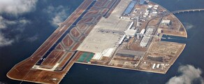Nagoya Chubu Centrair : privāto reaktīvo lidmašīnu noma