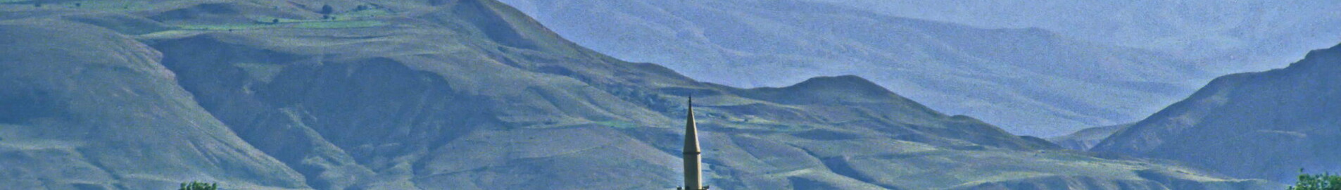 Erzincan: Privāto lidmašīnu noma